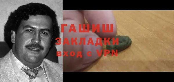 a pvp Баксан